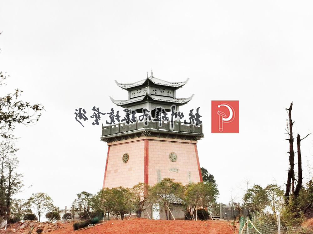 义桥景观台工程